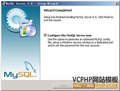 mysql图文安装教程9