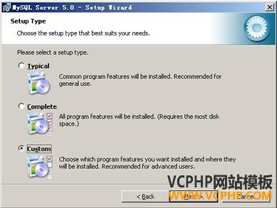 mysql图文安装教程2