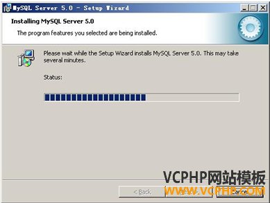 mysql图文安装教程7