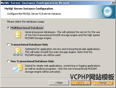 mysql图文安装教程12