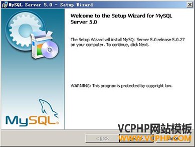mysql安装图文教程1