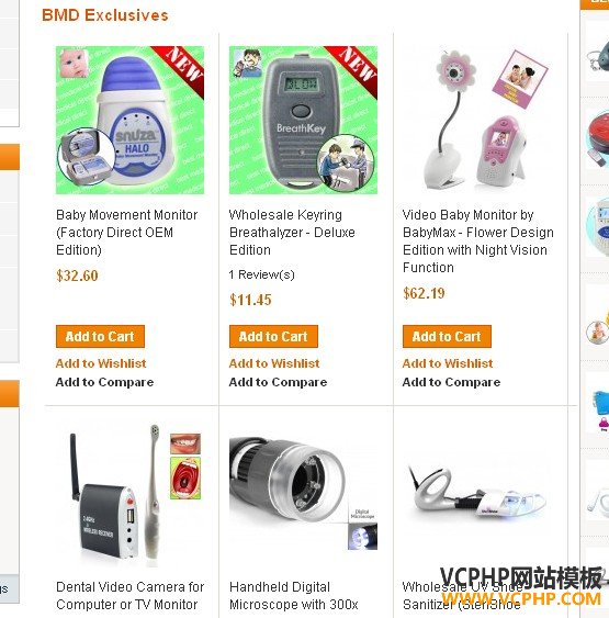 Magento首页显示指定目录产品的效果图