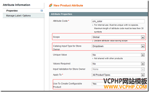 magento-create-configurable-product1