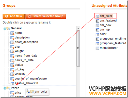 magento-create-configurable-product5