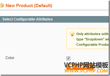 magento-create-configurable-product7