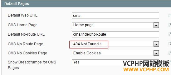 Magento 404 页面设置