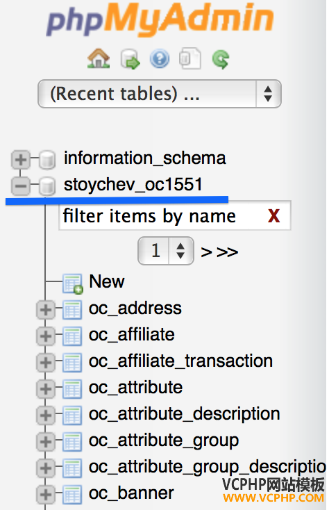 migration-server-mysql