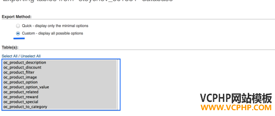 migration-server-mysql3