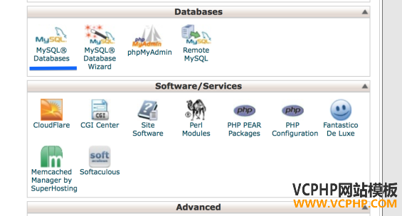 migration-server-mysql5