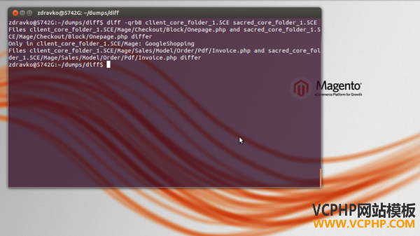 quickly check if magento core files are modified