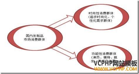 clip_image010