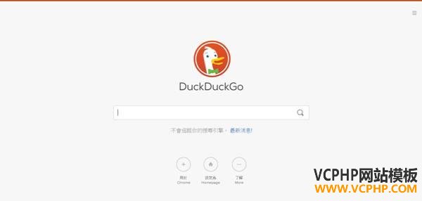 Google被禁后，你该如何搜索外贸客户？