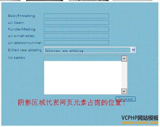 如何把客户网站中隐藏的邮箱地址“扒出来”？