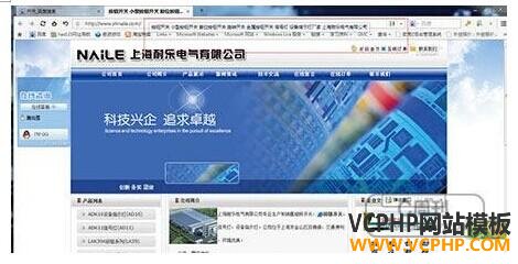 找外贸订单不要忽视：自有网站+SEO