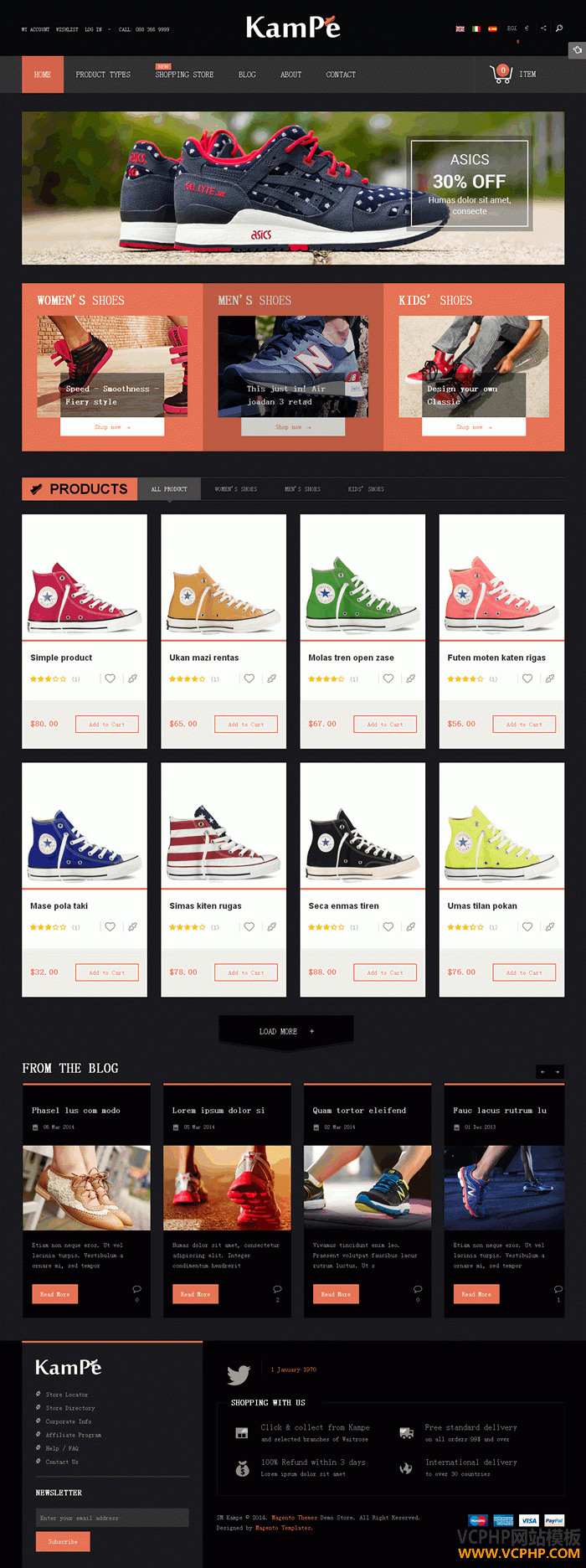  MAGENTO SM KAMPE主题体育用品运动鞋网店模板