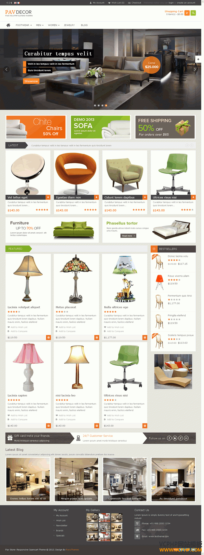 Opencart模板Pav Decor家具商城