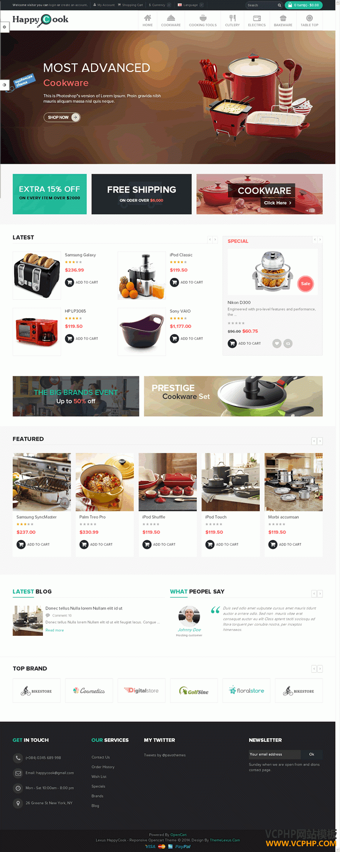 Opencart模板Lexus HappyCook 家具厨具电器商城
