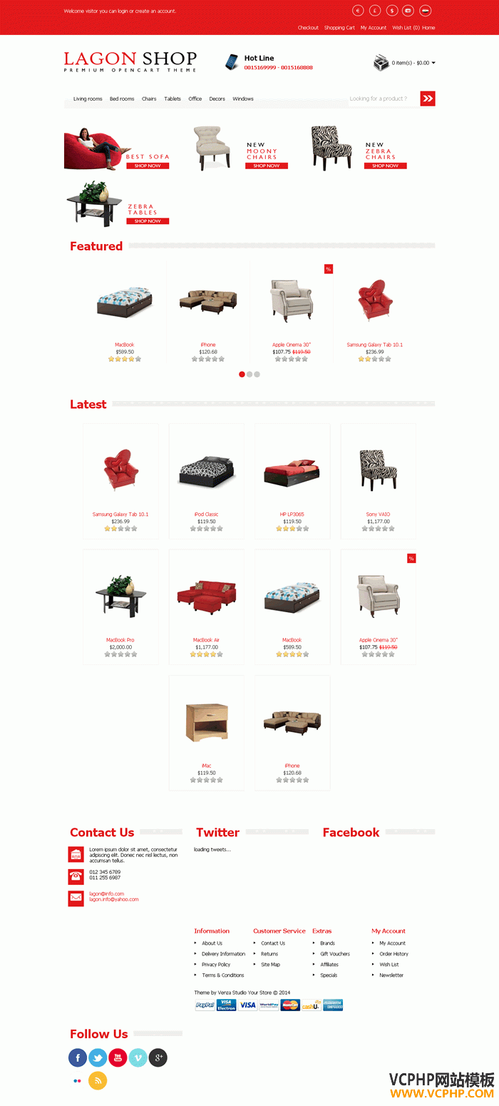 Opencart LagonShop 家具时装儿童玩具数码产品主题多用途商城模板