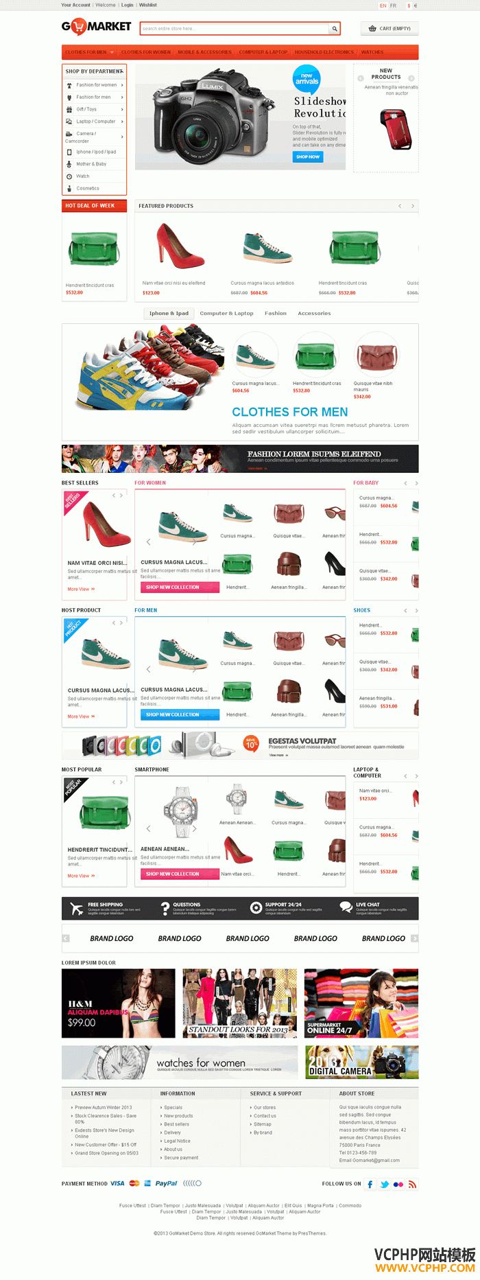 PrestaShop GoMarket 母婴手表鞋服箱包玩具数码综合商城超市场模板