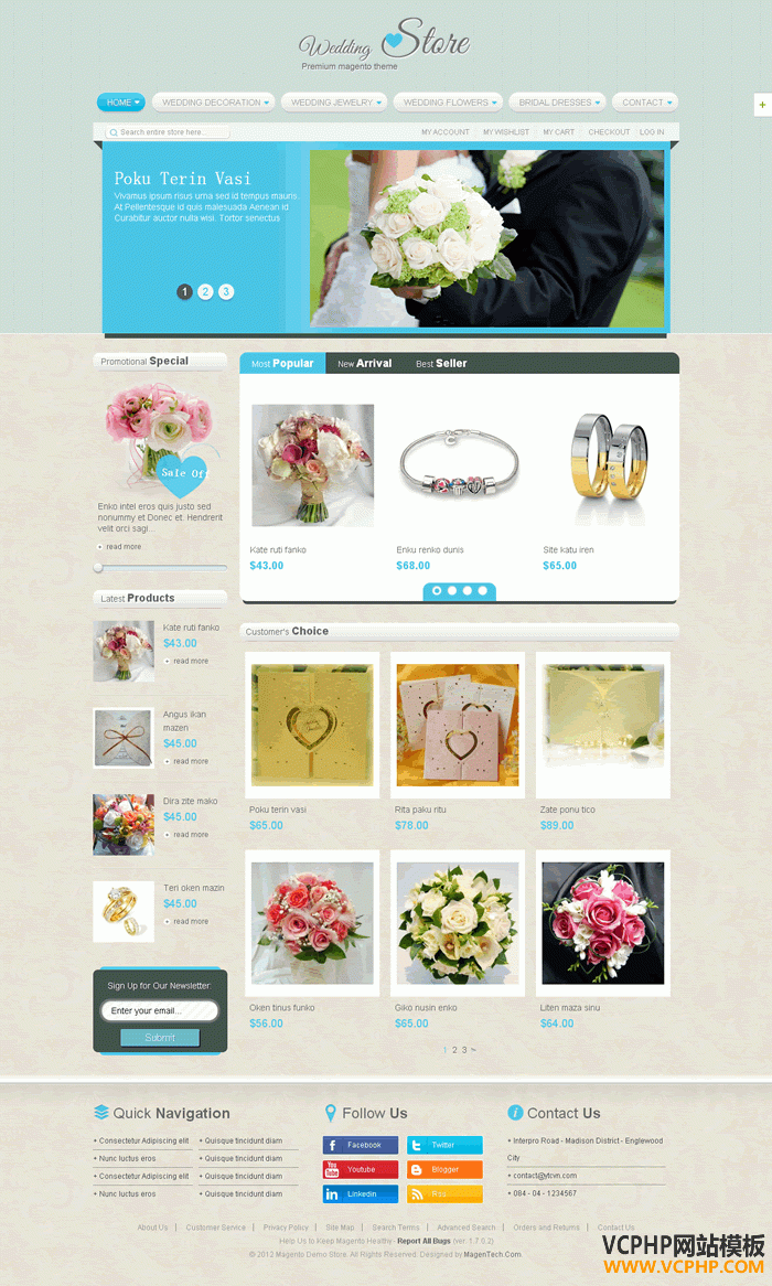 Magento 鲜花礼服婚戒结婚用品模板商城模板SM Wedding 