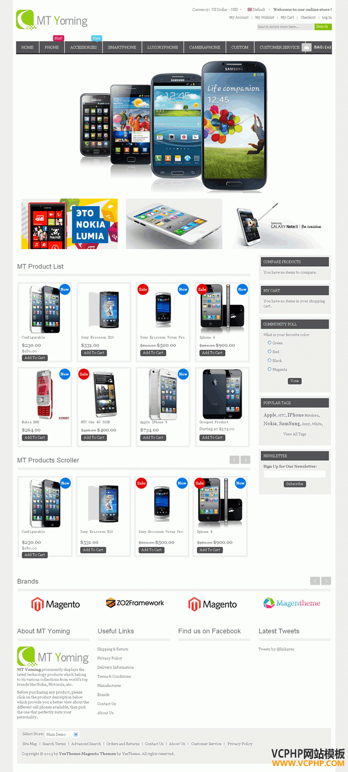 magento 品牌手机商城模板MT Yoming
