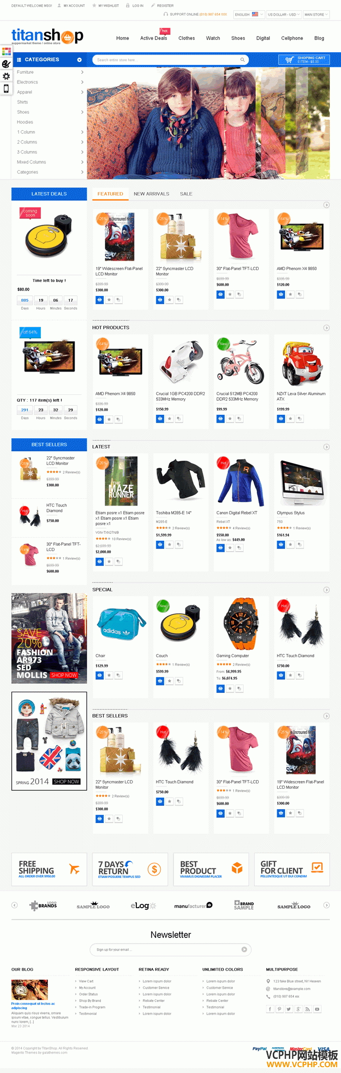 Magento Gala TitanShop家具数码电子服装玩具综合商城模板