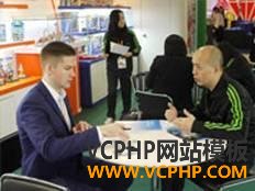 香港贸发局“商贸配对”：成国际购物网站“寻宝”圣地