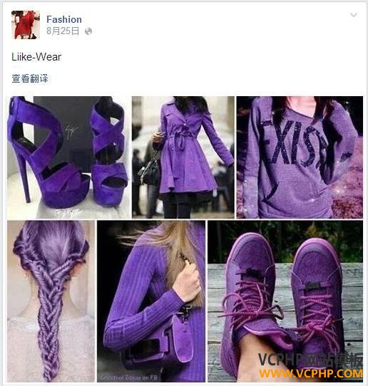 跨境电商：如何“真枪实弹”干起Facebook营销
