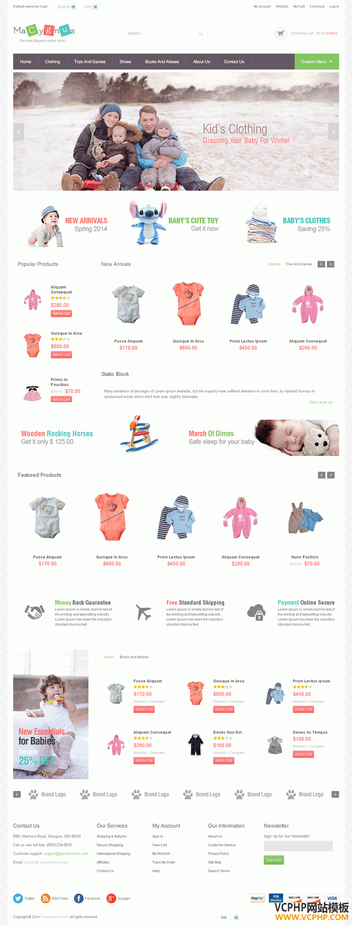 Magento 婴幼儿时装礼品食品主题多商店Cygnus B2C模板