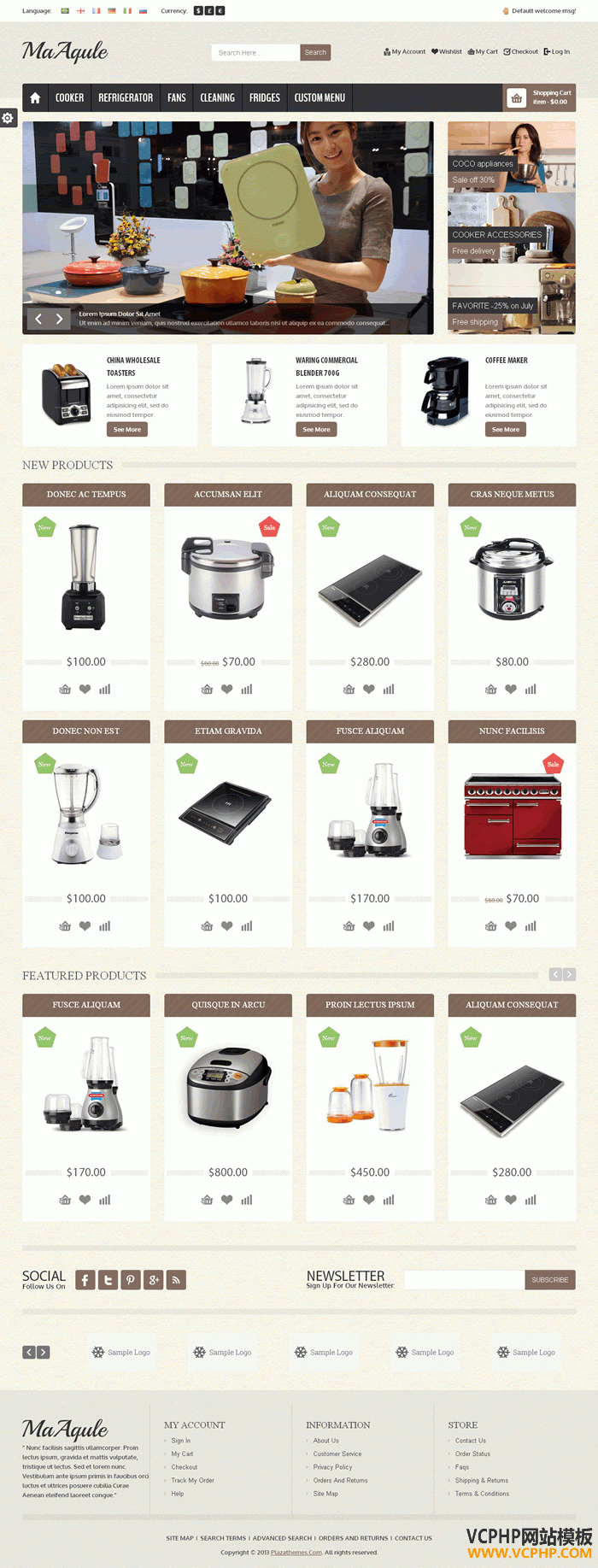 Magento 小家电厨房用具Aqule模板B2C