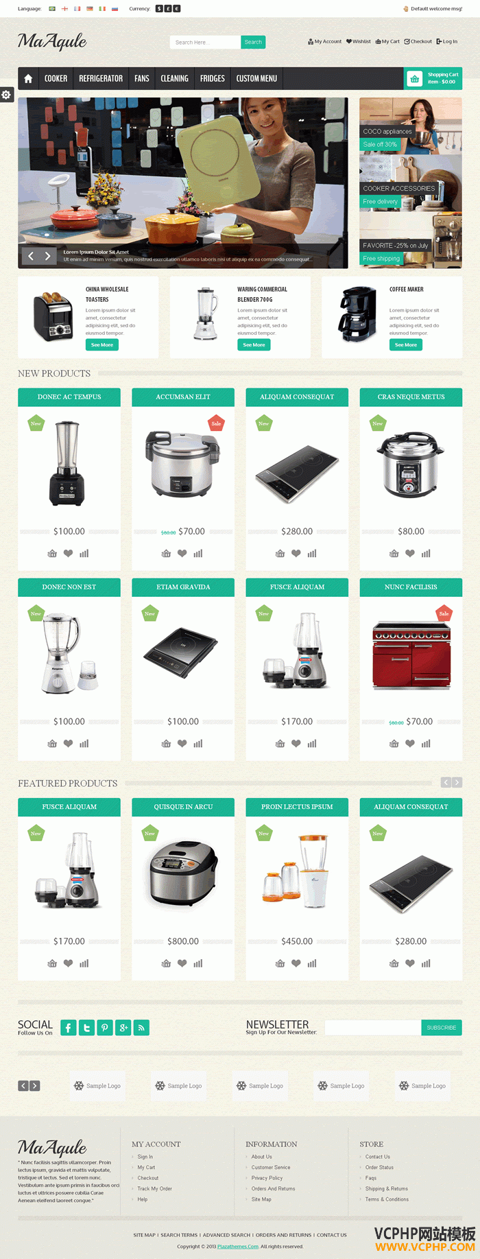 Magento 小家电厨房用具Aqule模板B2C