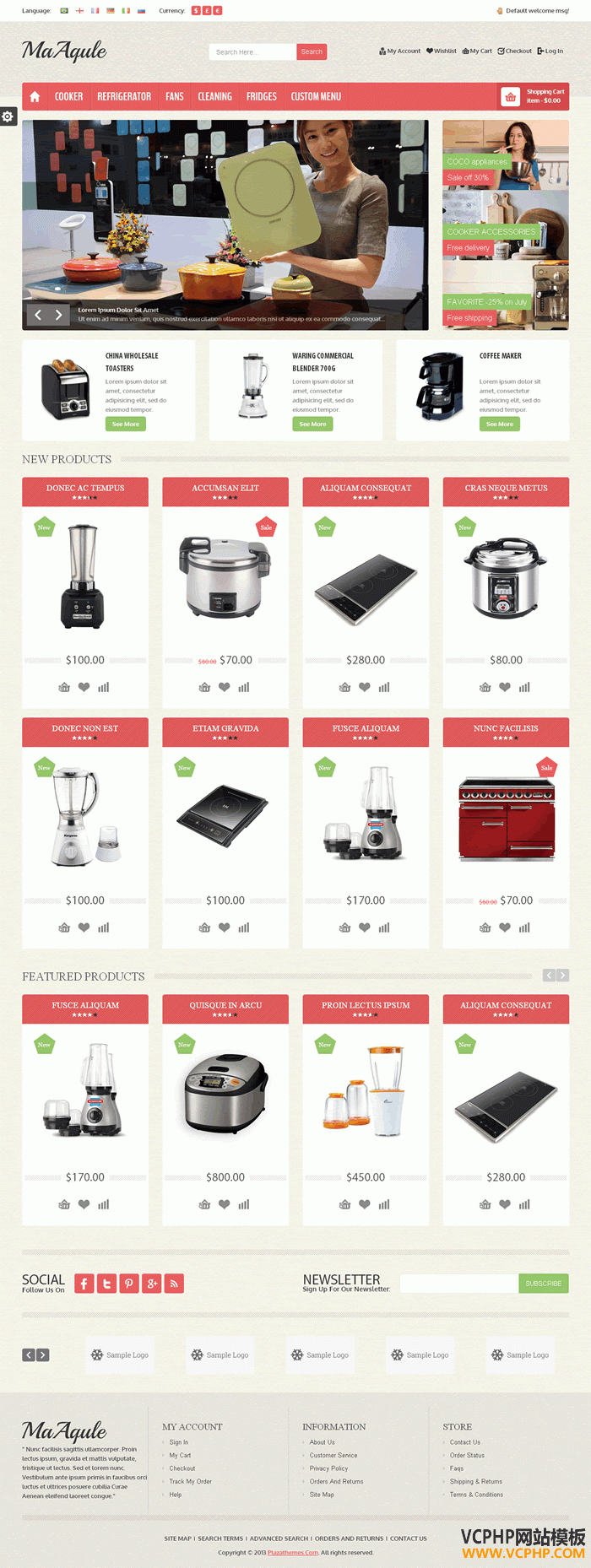 Magento 小家电厨房用具Aqule模板B2C