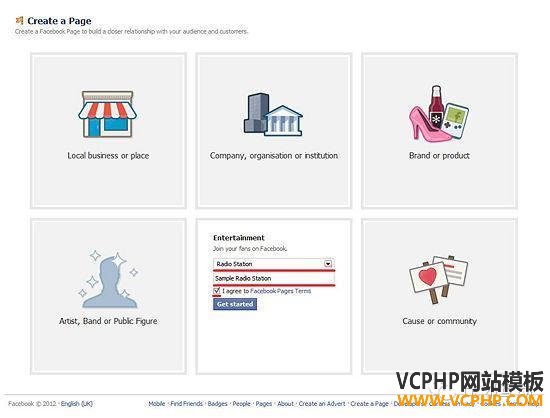 跨境电商实操：如何创建企业版Facebook页面