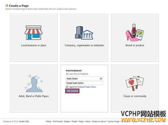 跨境电商实操：如何创建企业版Facebook页面