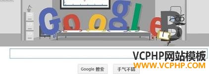 Google被禁后继续使用的方法汇总