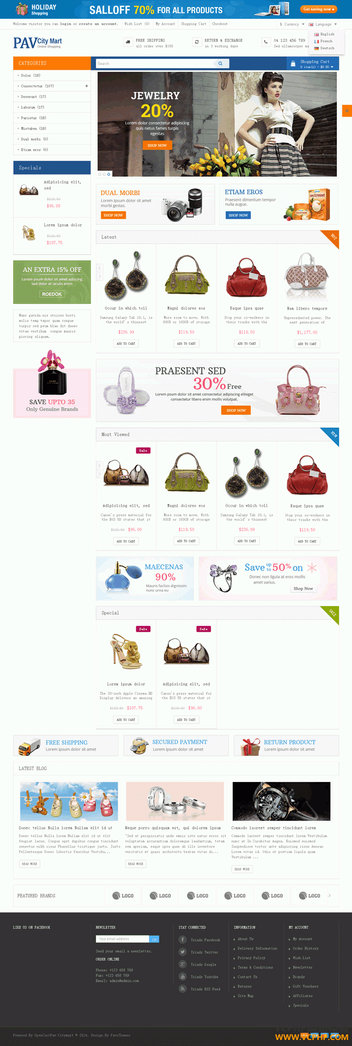 Opencart 鞋服箱包化妆品手表配饰Pav CityMart商城模板