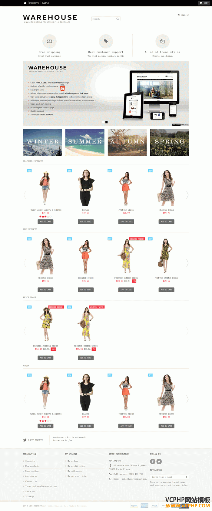 Prestashop 1.6 外贸多语言多功能时装商城模板Warehouse
