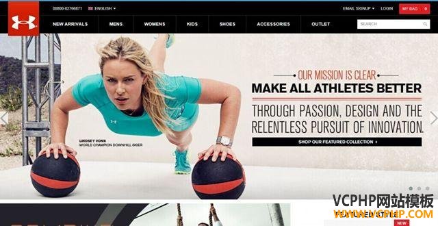 Under Armour首超Adidas成为美国第二大运动品牌