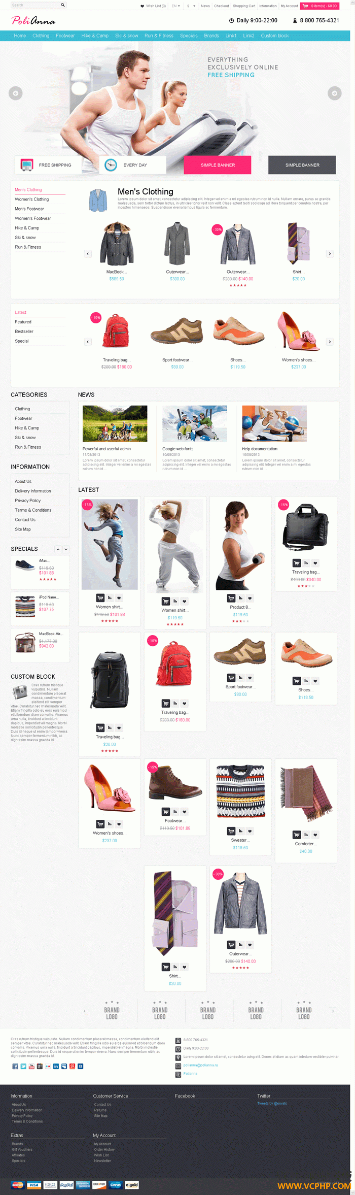 OpenCart 时装鞋子箱包运动用品Polianna商城模板