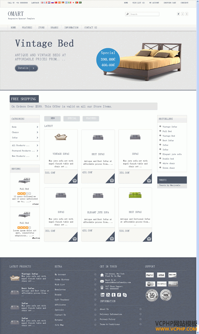 Opencart 家具家居五金Omart 商城模板