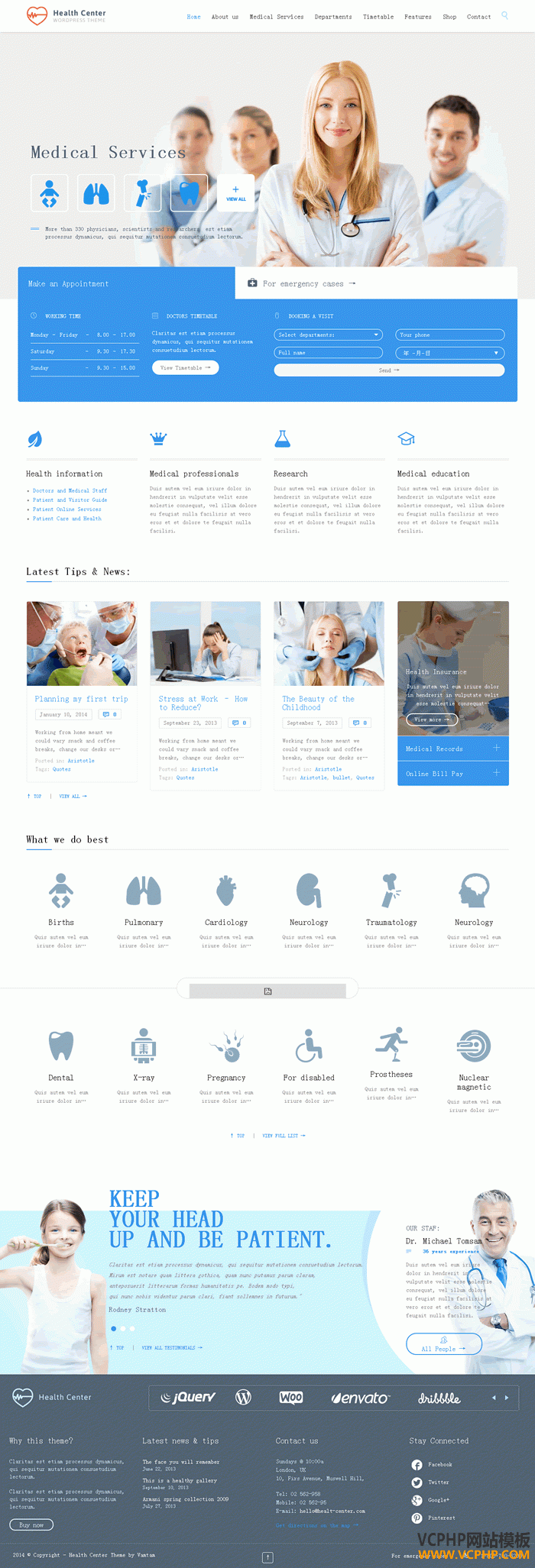 WORDPRESS医疗诊所医院Health Medical Center企业站展示站
