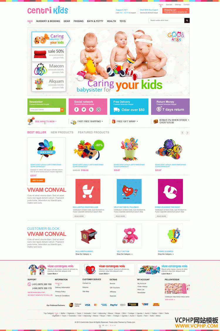 Prestashop童装CentriKids主题模板