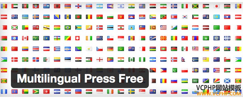 multilingual-press-free