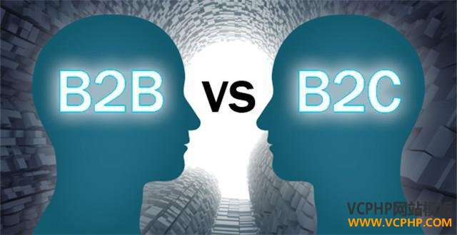 跨境电商将从B2C转向B2B