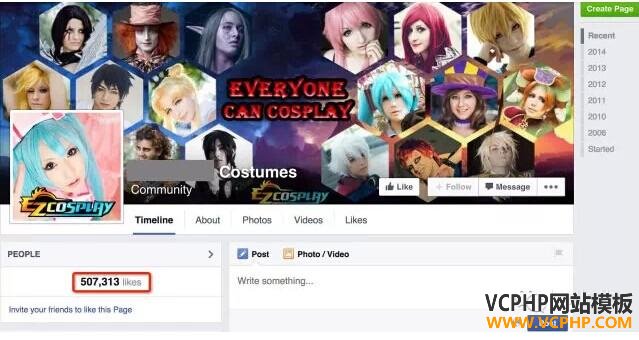 Facebook上热气腾腾的深圳电商案例