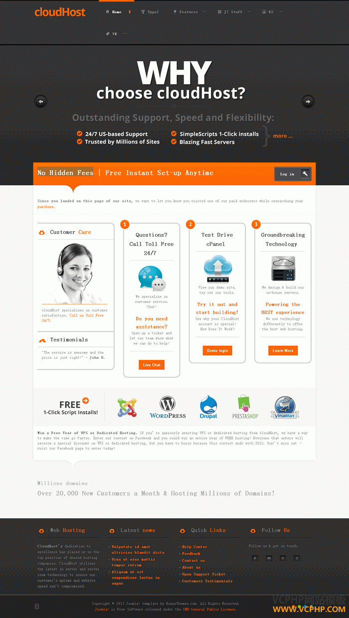 JOOMLA企业站主机CLOUDHOST模板