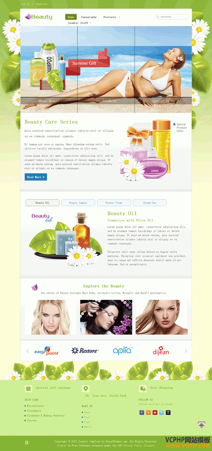 JOOMLA美容院化妆BEAUTY模板