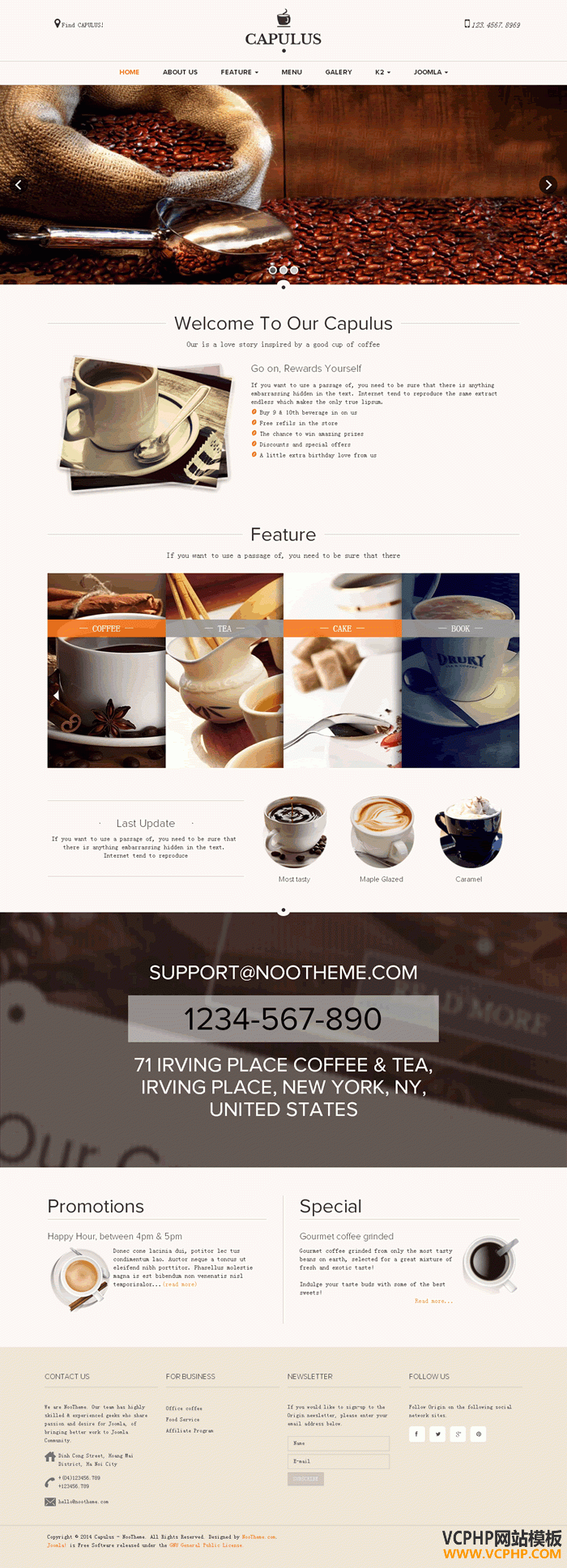 JOOMLA咖啡小酒馆NOO CAPULUS模板
