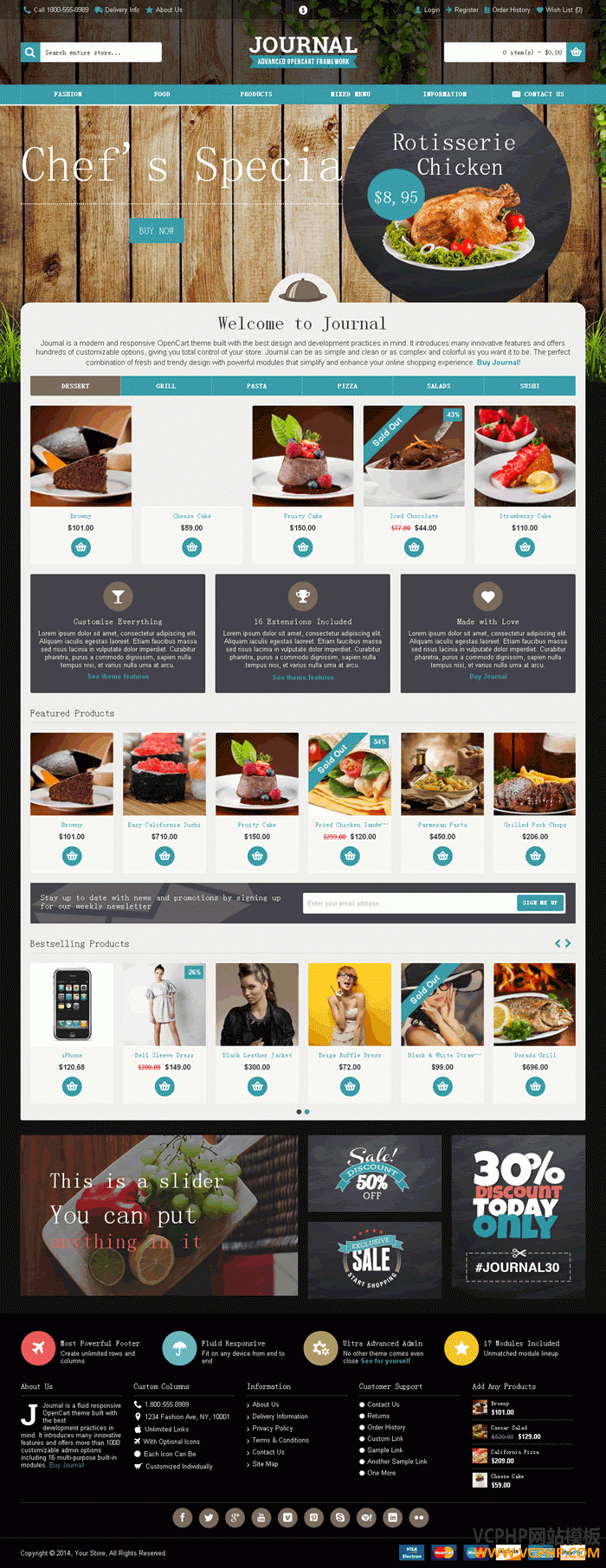 OpenCart食品主题JOURNAL商城模板