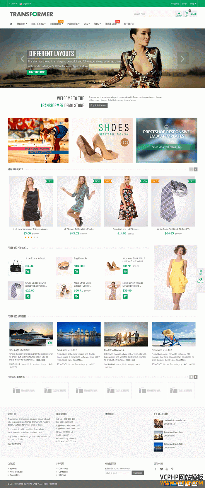Prestashop服装商城Transformer模板